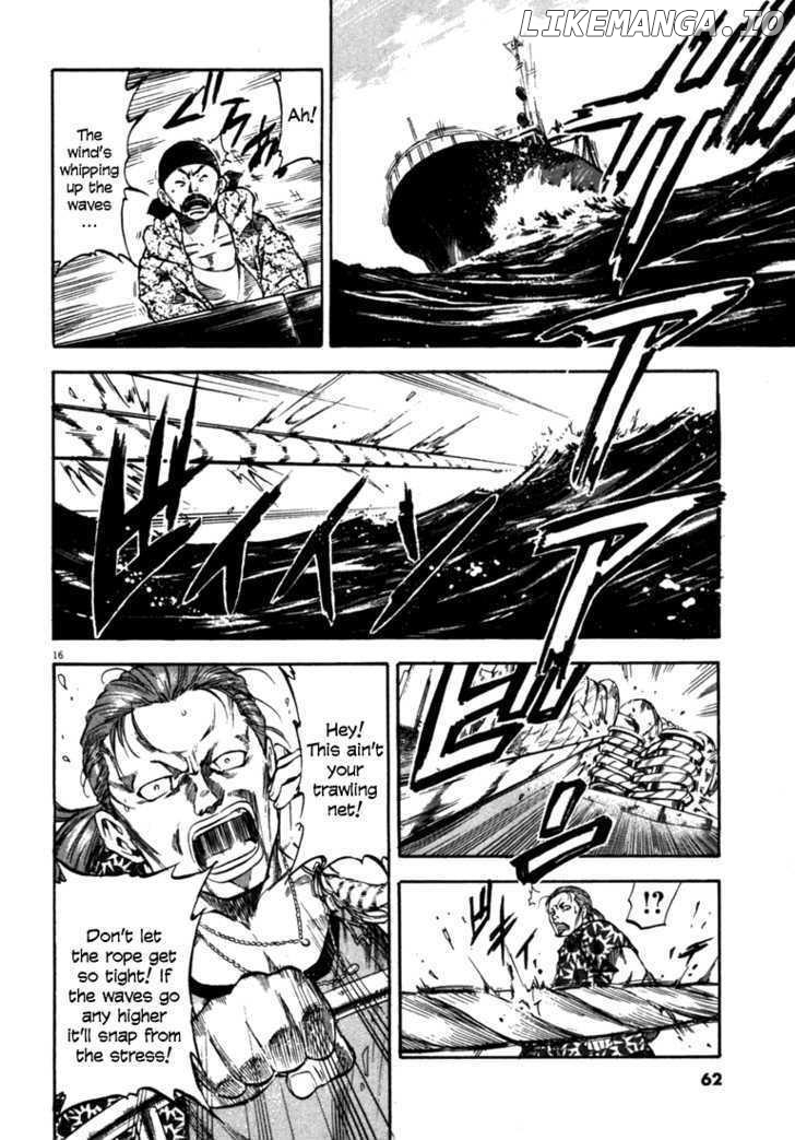 Waga Na wa Umishi Chapter 51 - page 16
