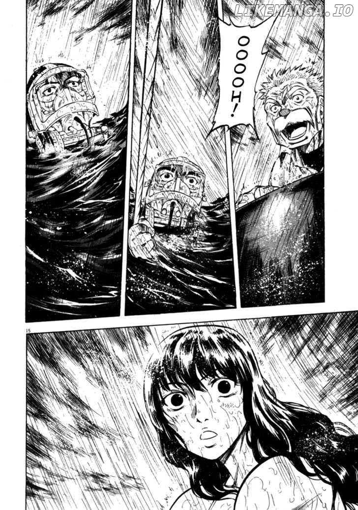 Waga Na wa Umishi Chapter 46 - page 14