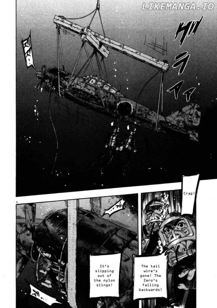 Waga Na wa Umishi Chapter 46 - page 6