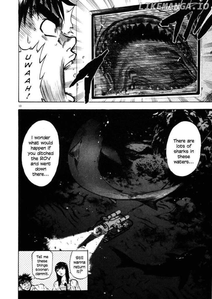 Waga Na wa Umishi Chapter 39 - page 11