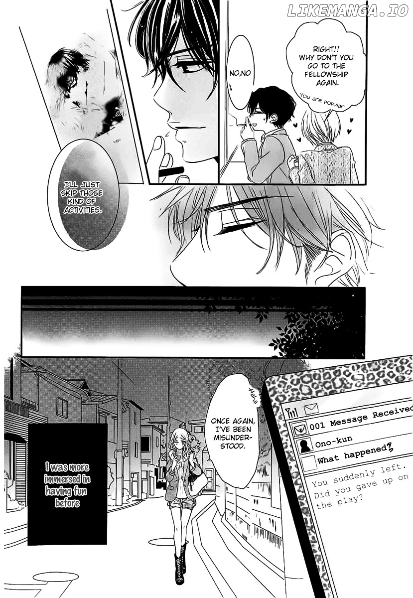 Rinjin wa Chou chapter 1 - page 33