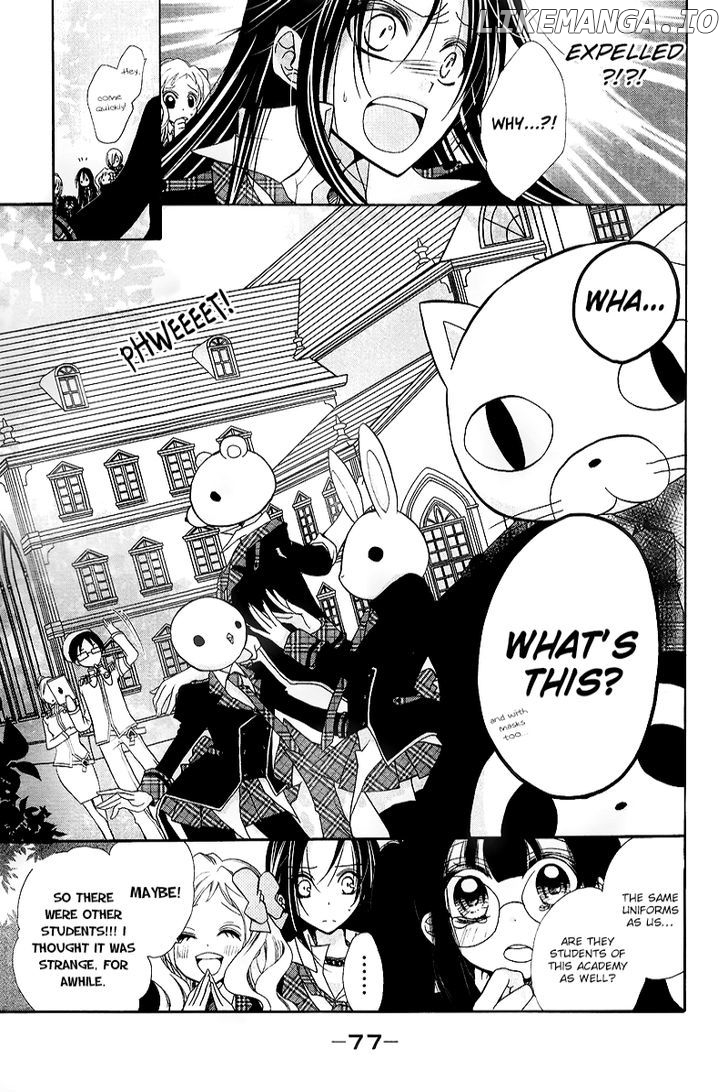 Deguchi Zero chapter 2 - page 29