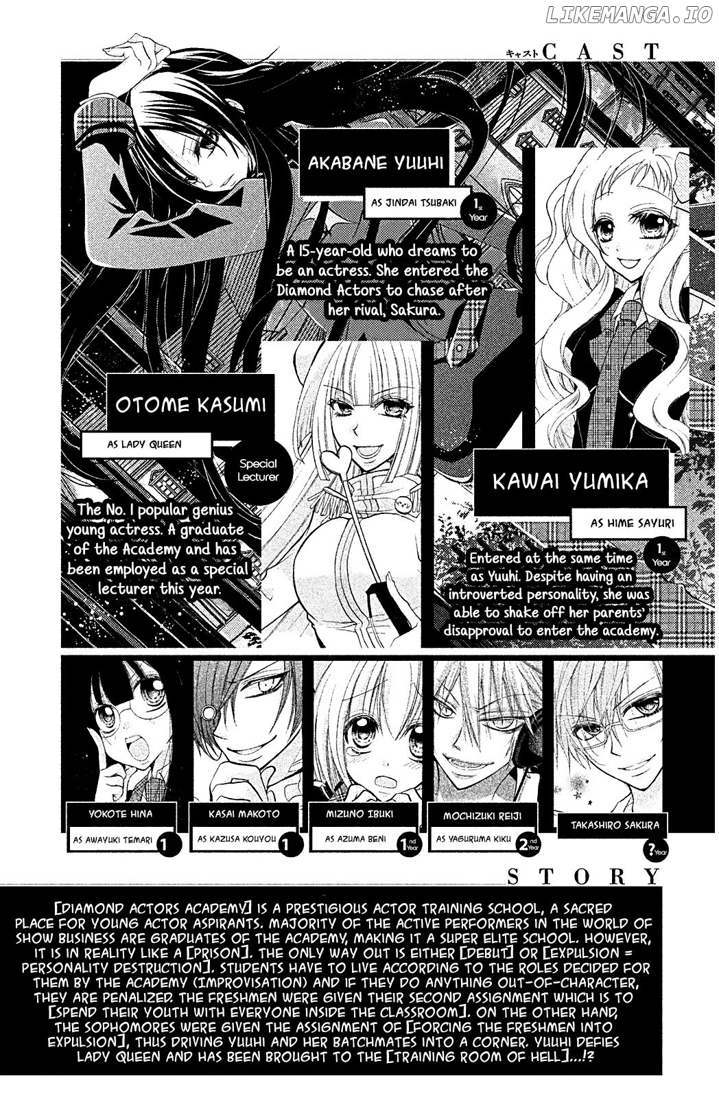 Deguchi Zero chapter 5 - page 5