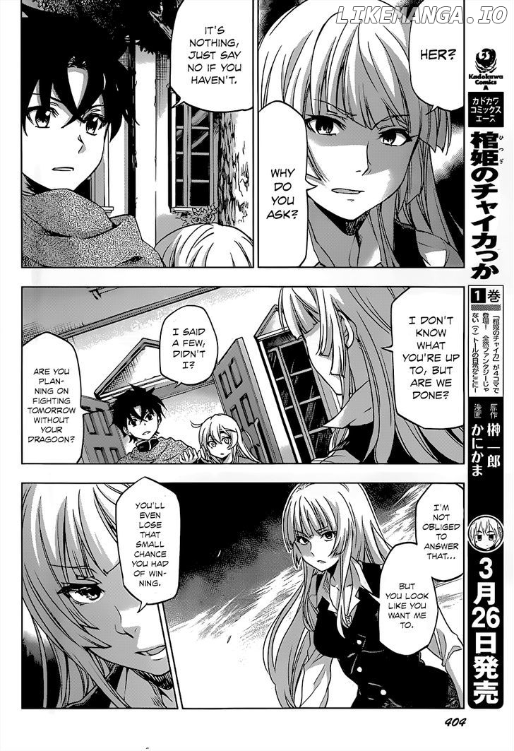 Hitsugime No Chaika chapter 24 - page 14