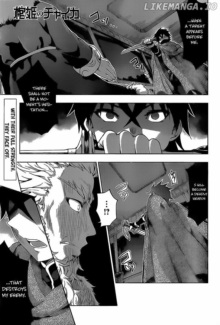 Hitsugime No Chaika chapter 8 - page 2