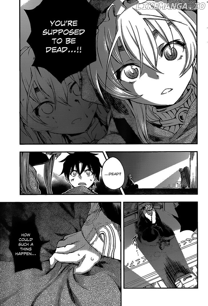 Hitsugime No Chaika chapter 7 - page 17