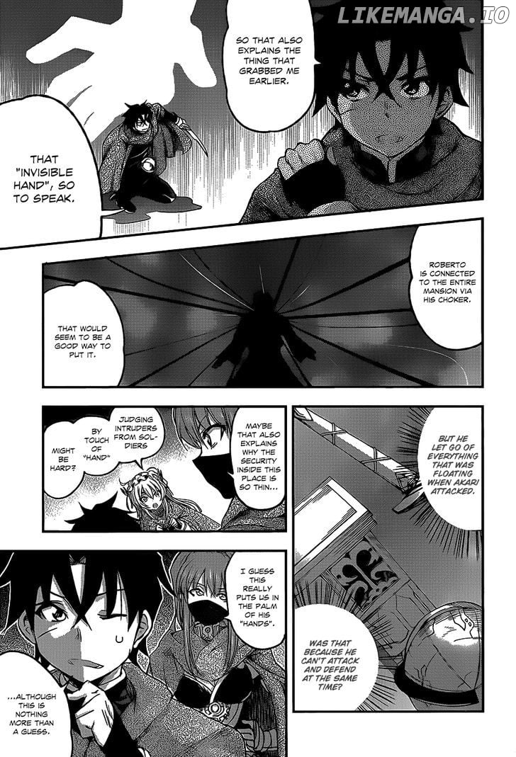 Hitsugime No Chaika chapter 7 - page 23