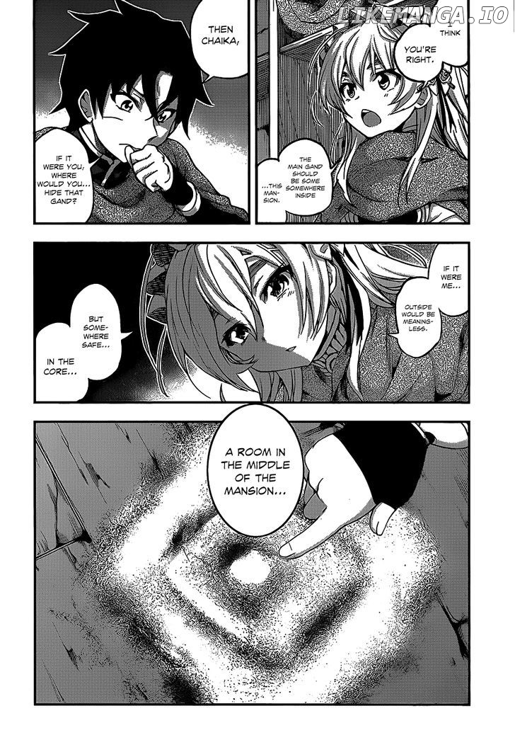 Hitsugime No Chaika chapter 7 - page 24