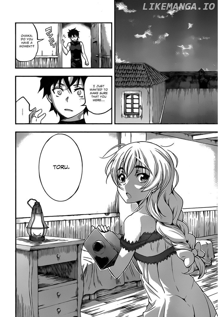 Hitsugime No Chaika chapter 4 - page 27