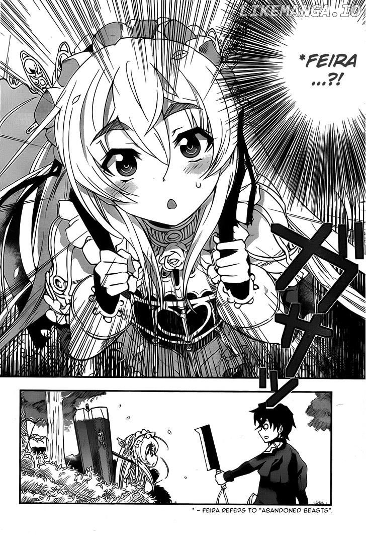 Hitsugime No Chaika chapter 1 - page 17