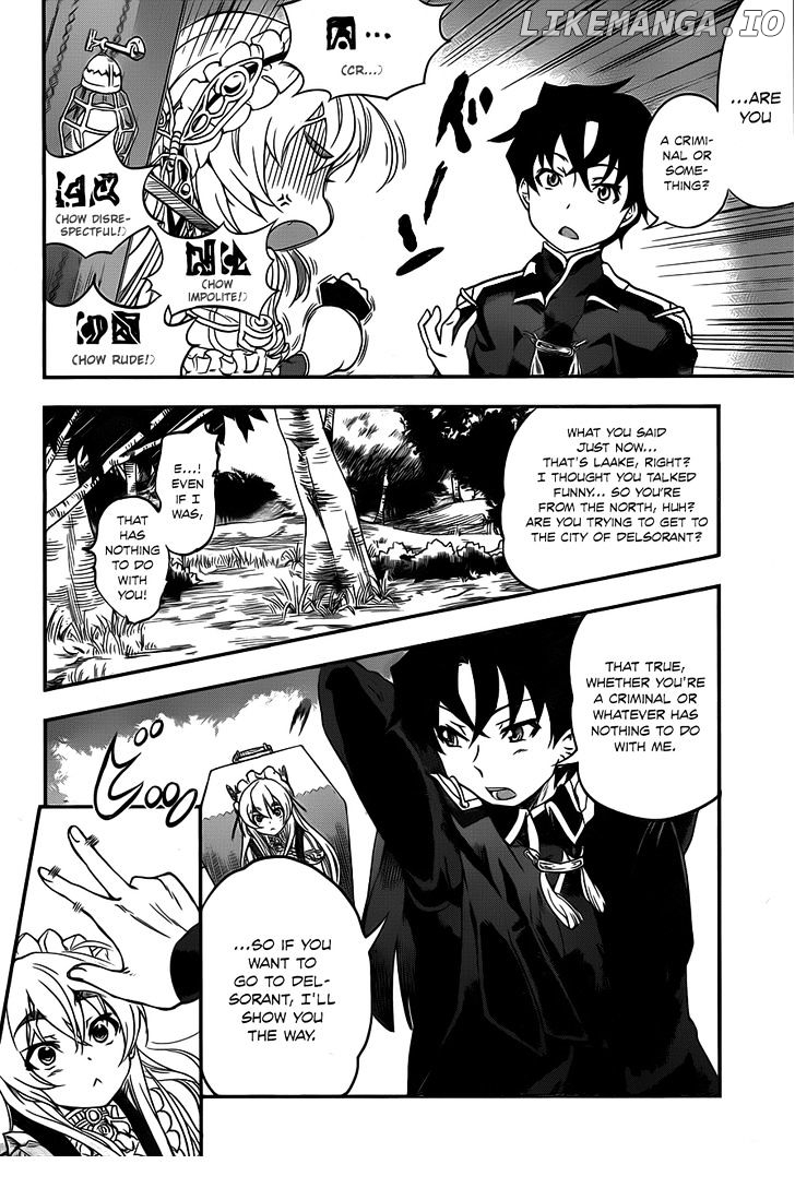 Hitsugime No Chaika chapter 1 - page 23