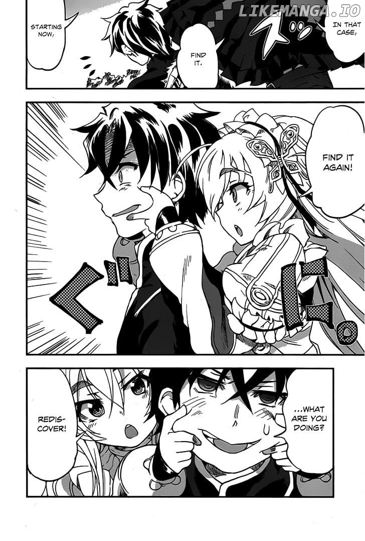 Hitsugime No Chaika chapter 1 - page 39