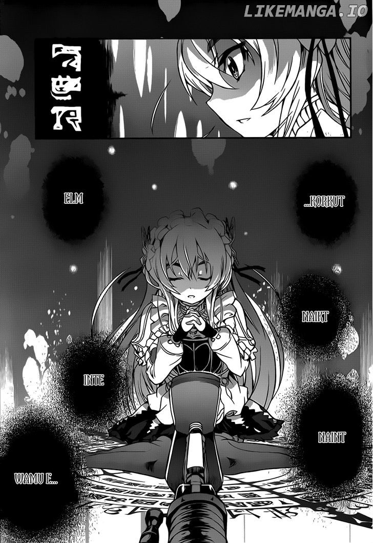 Hitsugime No Chaika chapter 1 - page 55