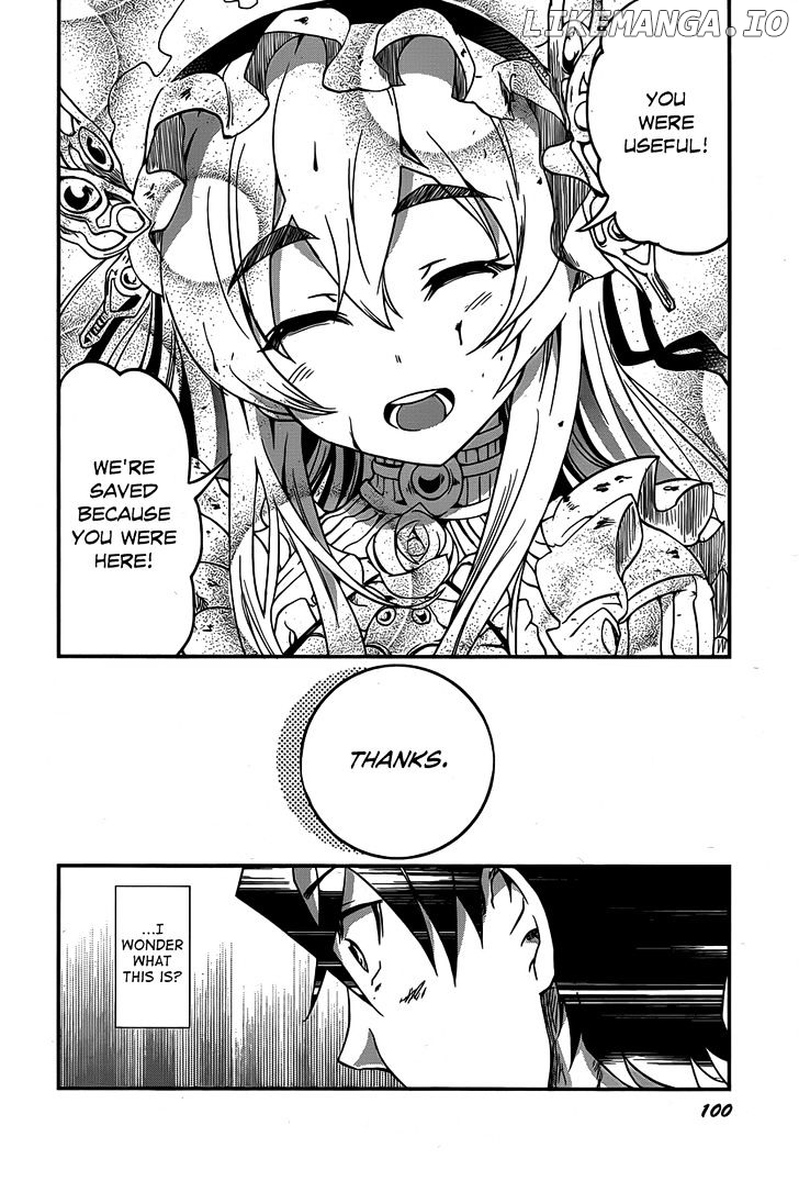 Hitsugime No Chaika chapter 1 - page 63