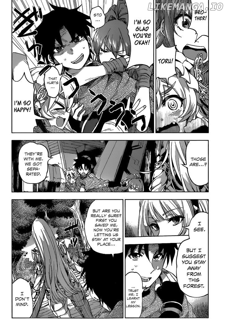 Hitsugime No Chaika chapter 20 - page 7