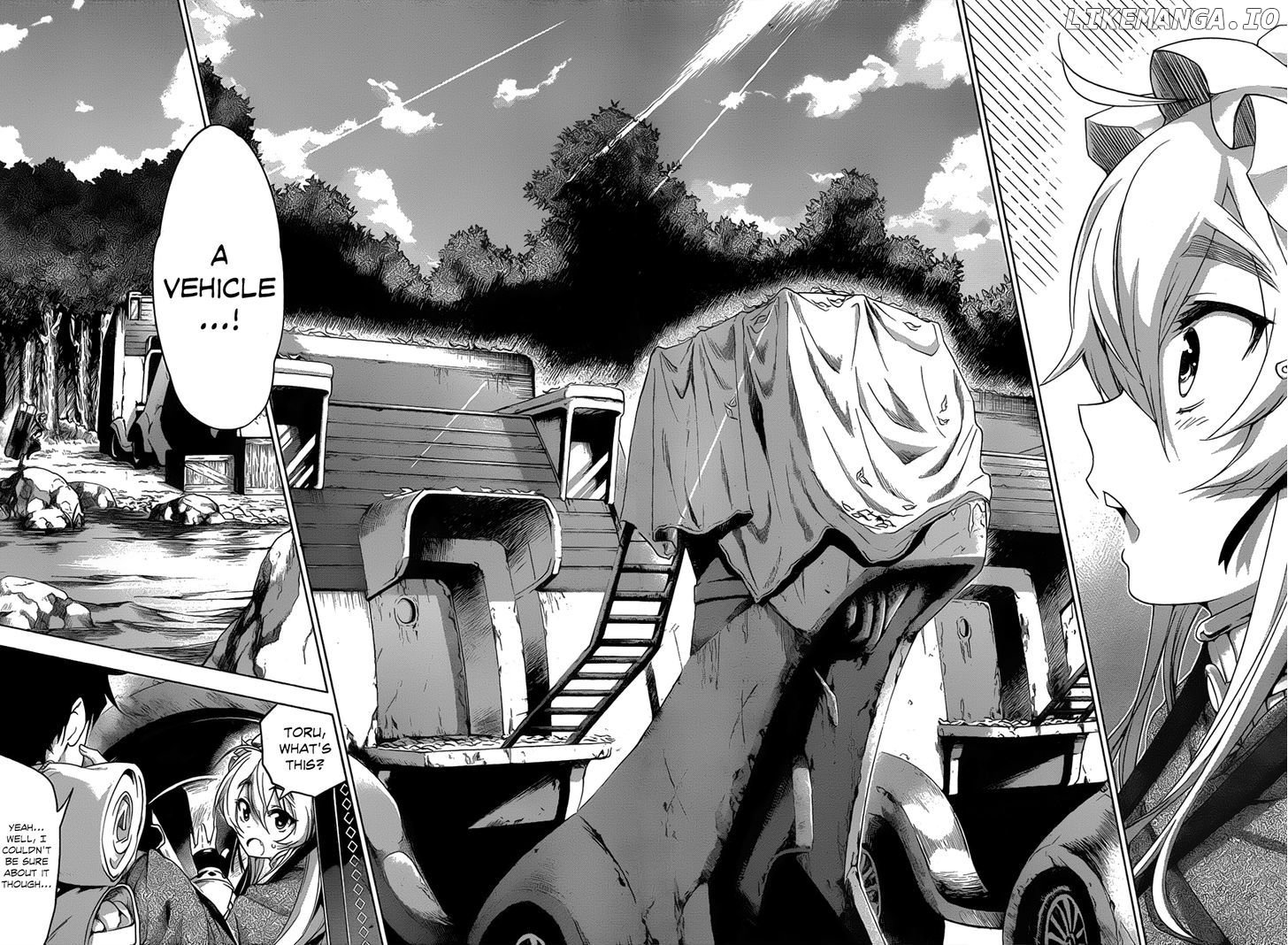 Hitsugime No Chaika chapter 17 - page 7