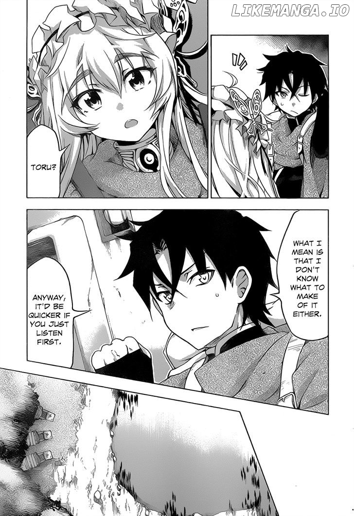 Hitsugime No Chaika chapter 17 - page 9