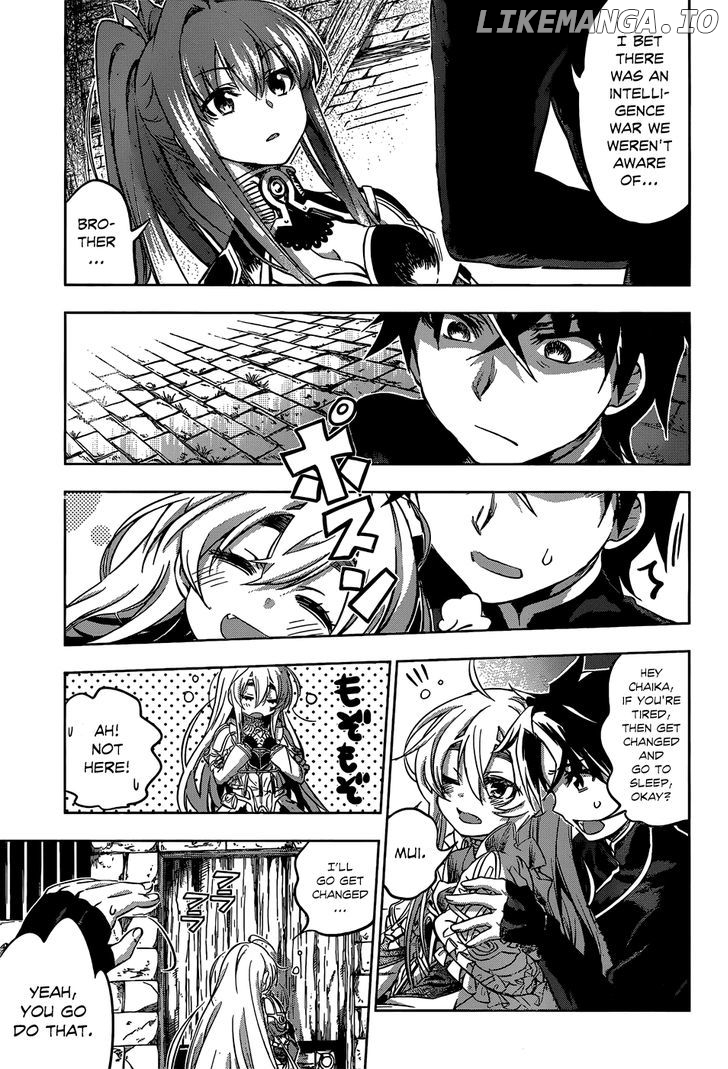 Hitsugime No Chaika chapter 13 - page 26