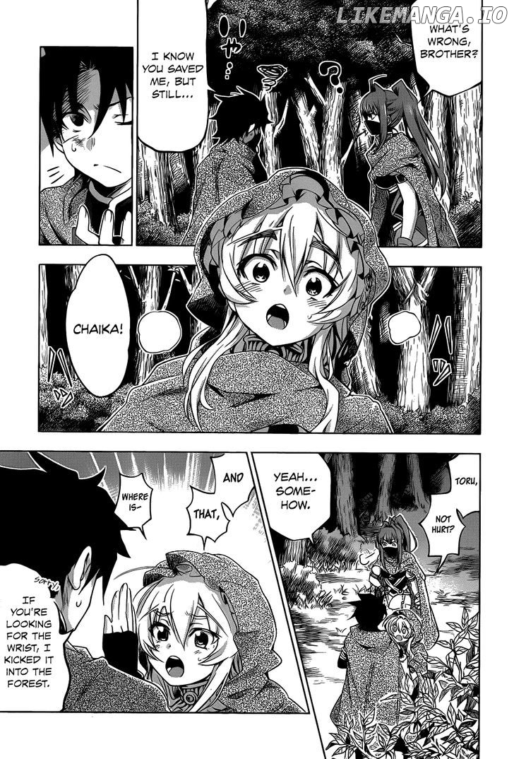 Hitsugime No Chaika chapter 10 - page 28