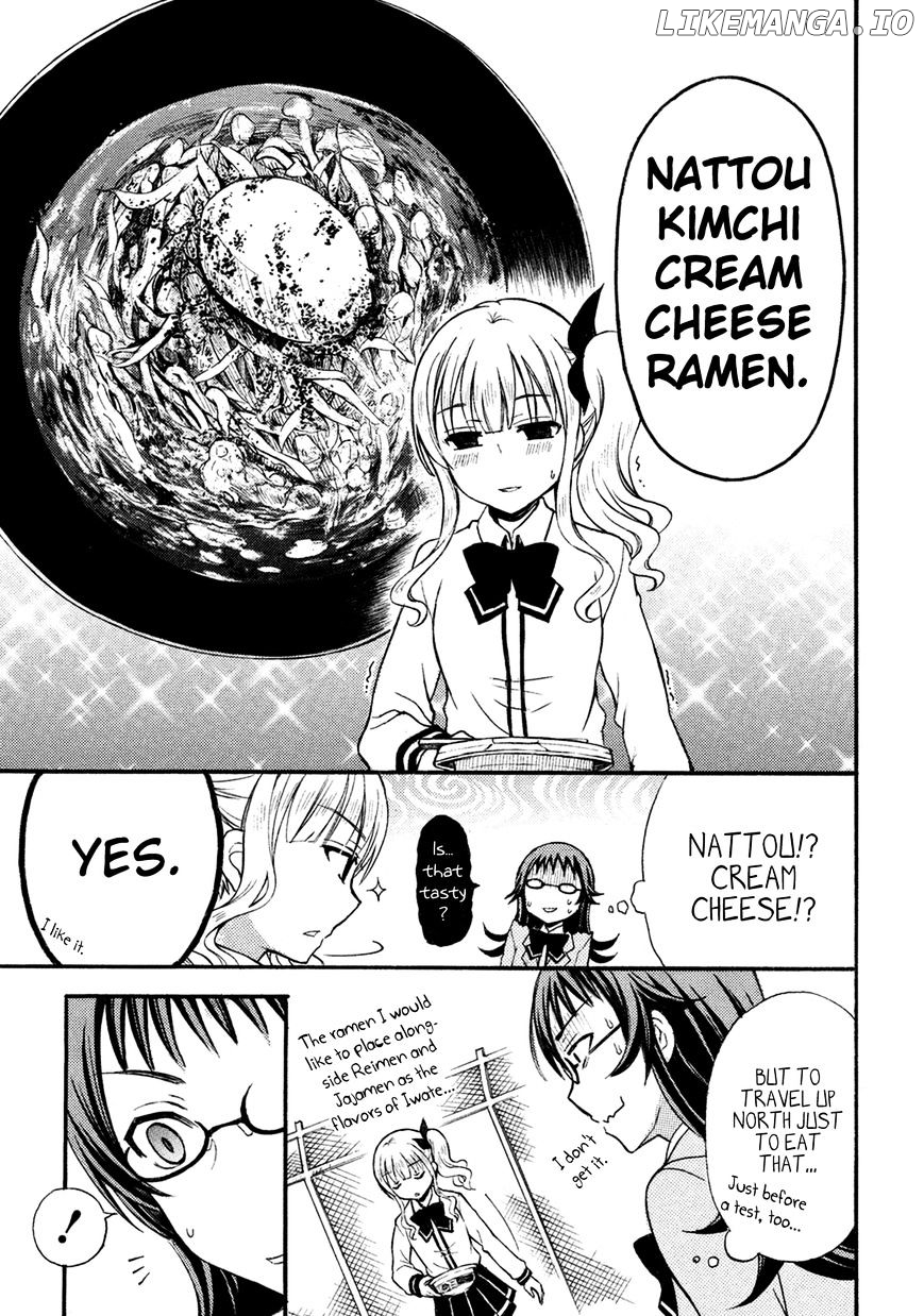 Ramen Daisuki Koizumi-San chapter 6 - page 7