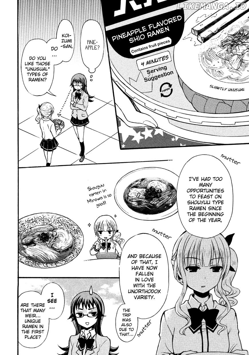 Ramen Daisuki Koizumi-San chapter 6 - page 8