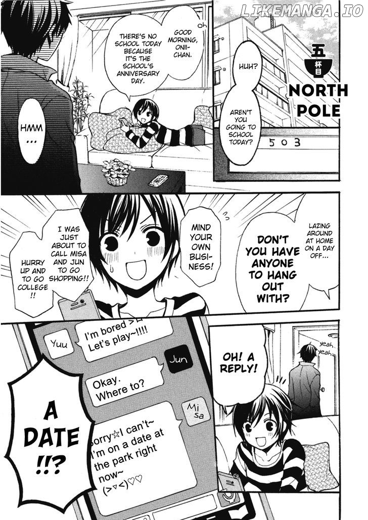 Ramen Daisuki Koizumi-San chapter 5 - page 1