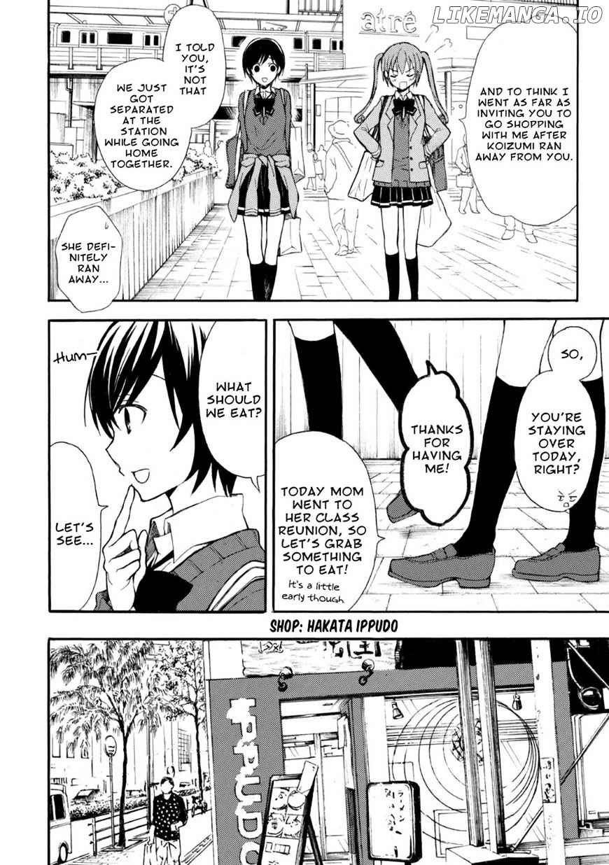 Ramen Daisuki Koizumi-San chapter 14 - page 2