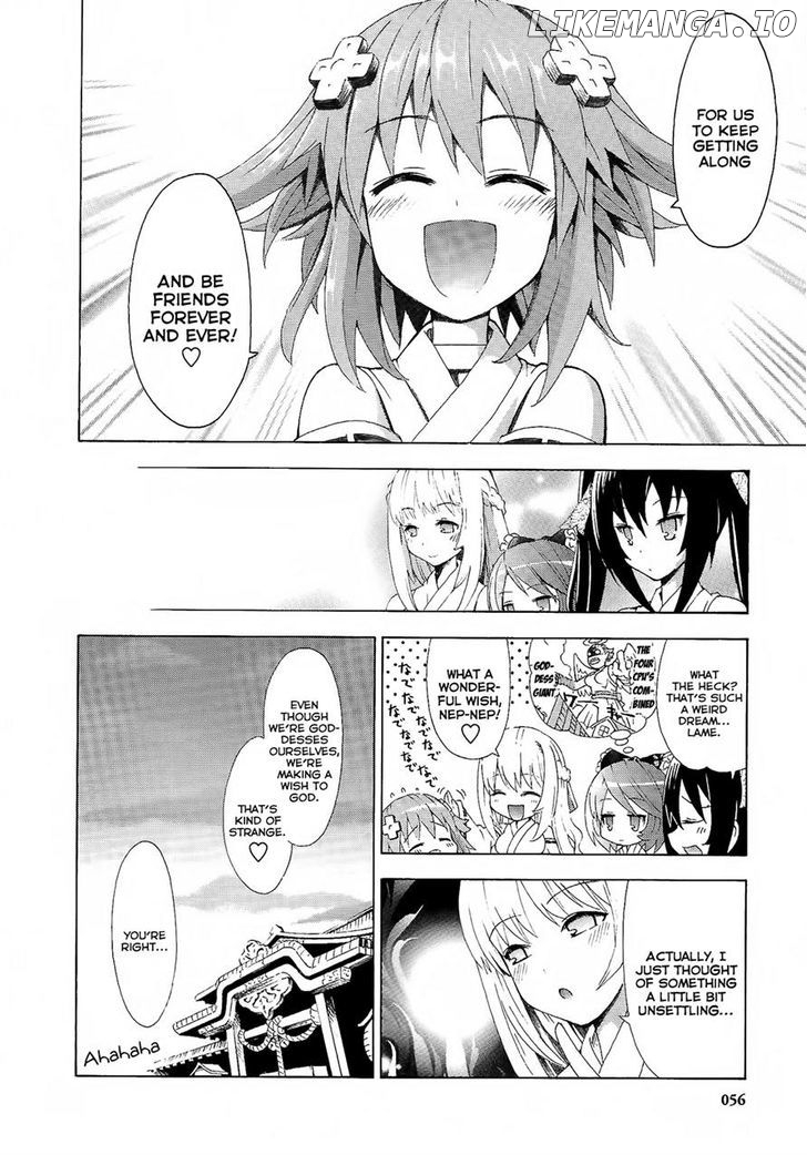 Choujigen Game Neptune - Megami Tsuushin chapter 3 - page 16