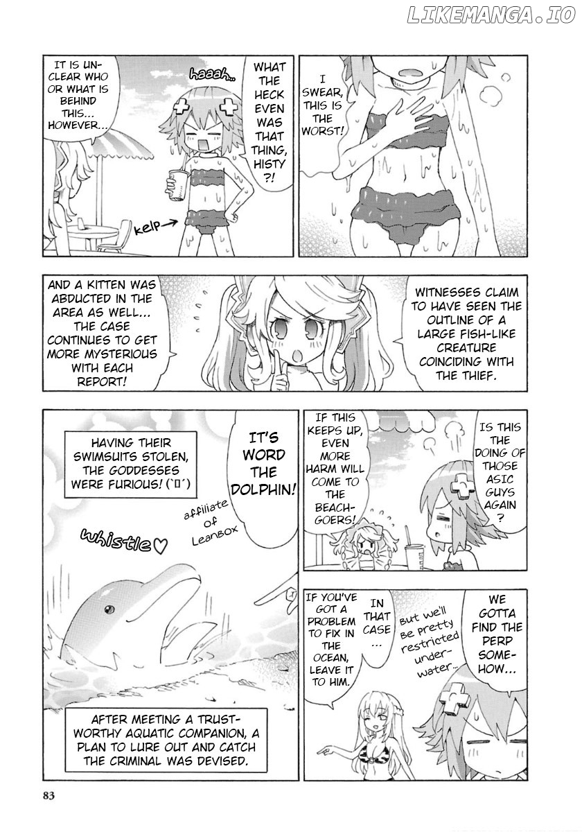 Choujigen Game Neptune - Megami Tsuushin chapter 32 - page 7