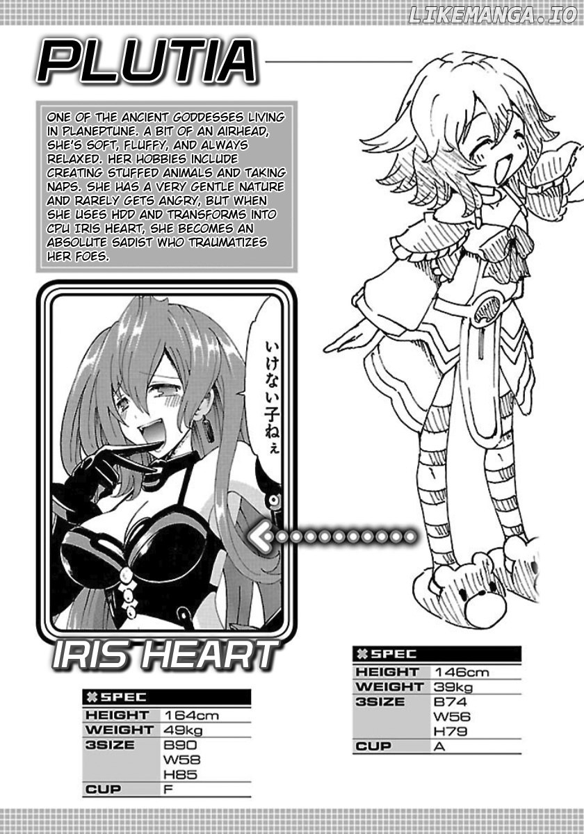 Choujigen Game Neptune - Megami Tsuushin chapter 27.5 - page 11