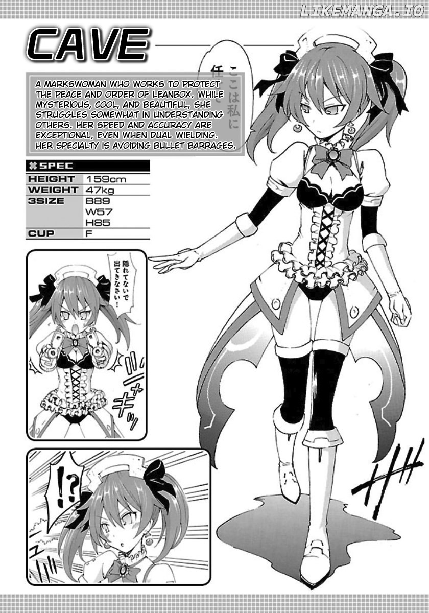 Choujigen Game Neptune - Megami Tsuushin chapter 27.5 - page 15