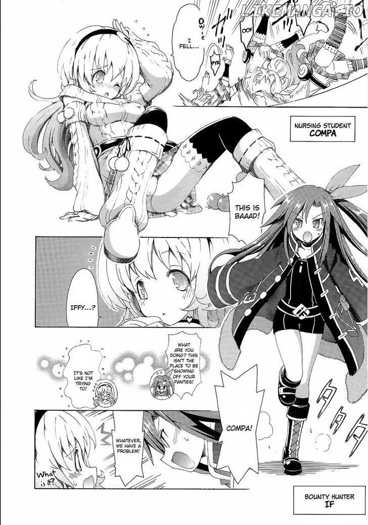 Choujigen Game Neptune - Megami Tsuushin chapter 4 - page 2