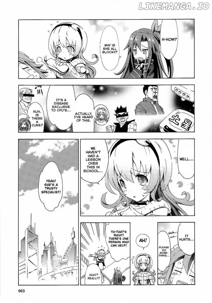 Choujigen Game Neptune - Megami Tsuushin chapter 4 - page 5