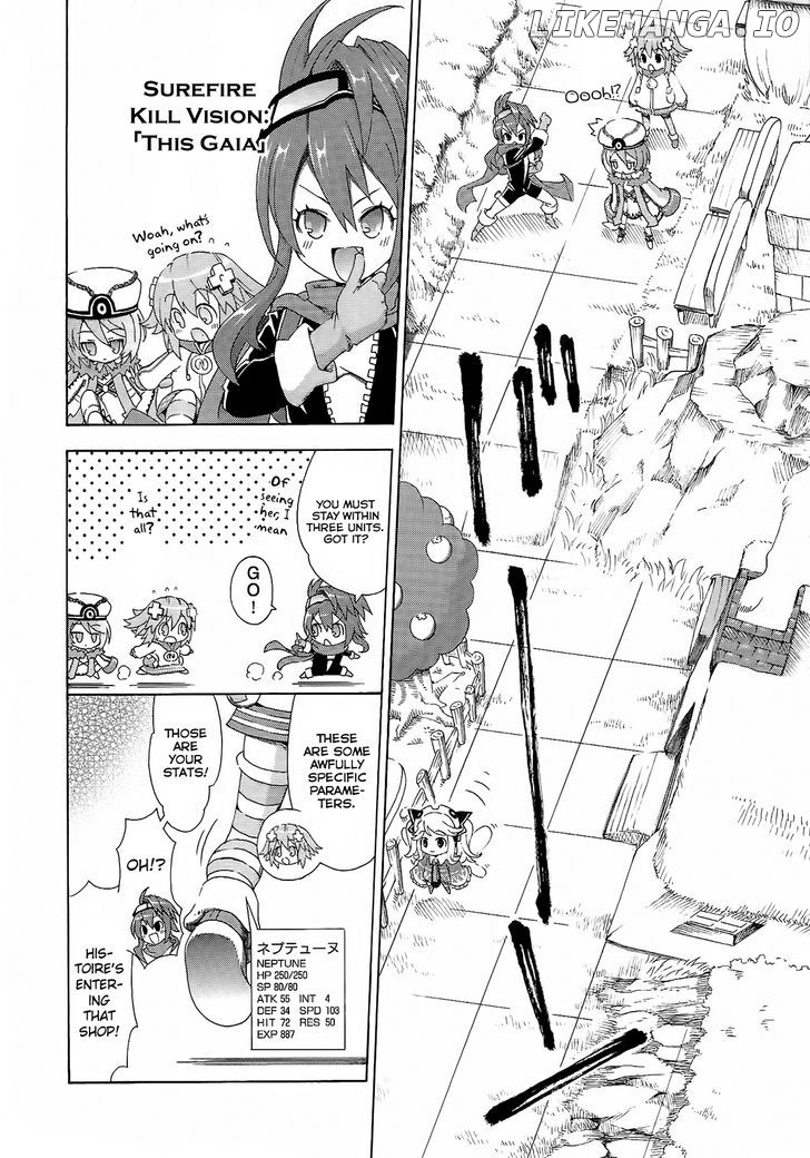 Choujigen Game Neptune - Megami Tsuushin chapter 5 - page 8