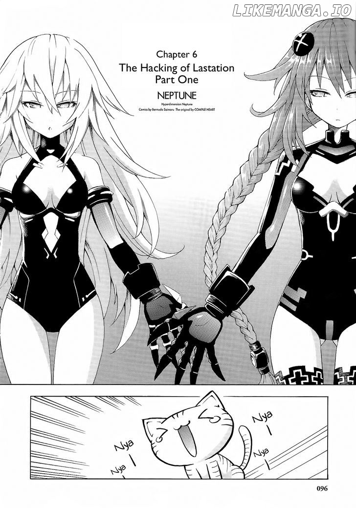 Choujigen Game Neptune - Megami Tsuushin chapter 6 - page 2