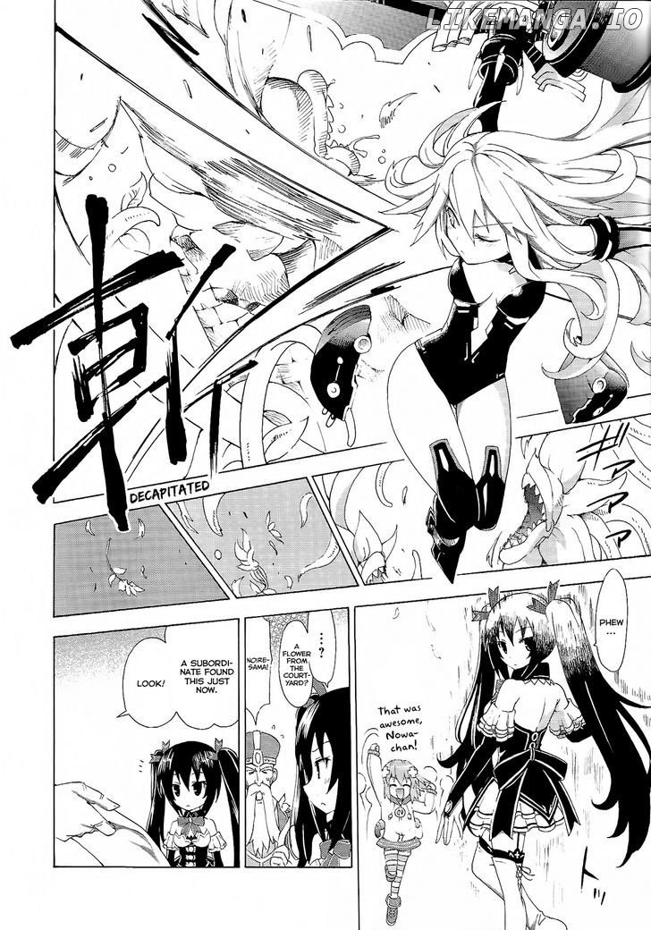 Choujigen Game Neptune - Megami Tsuushin chapter 6 - page 8