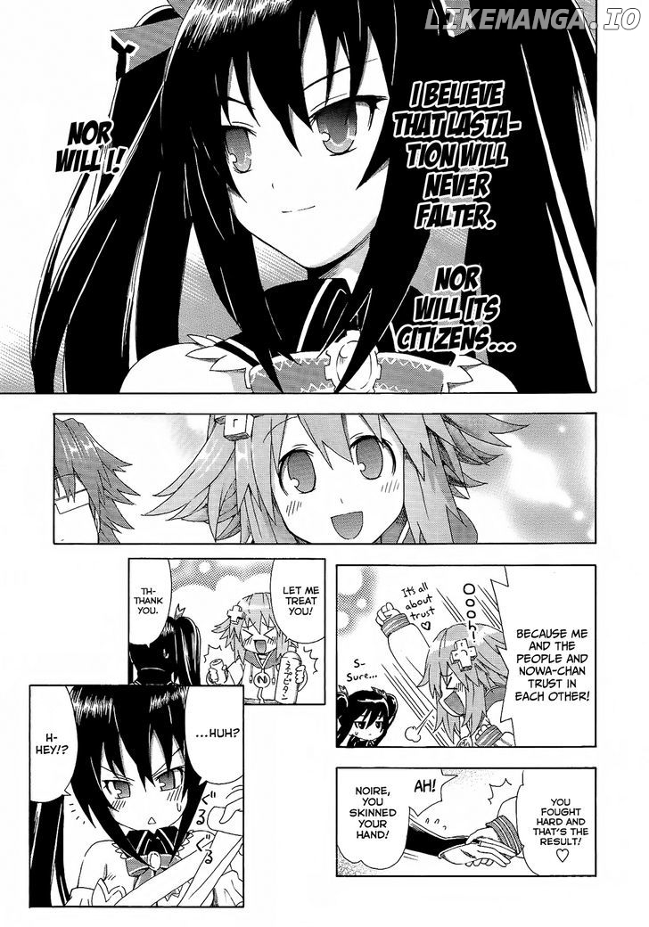 Choujigen Game Neptune - Megami Tsuushin chapter 7 - page 15