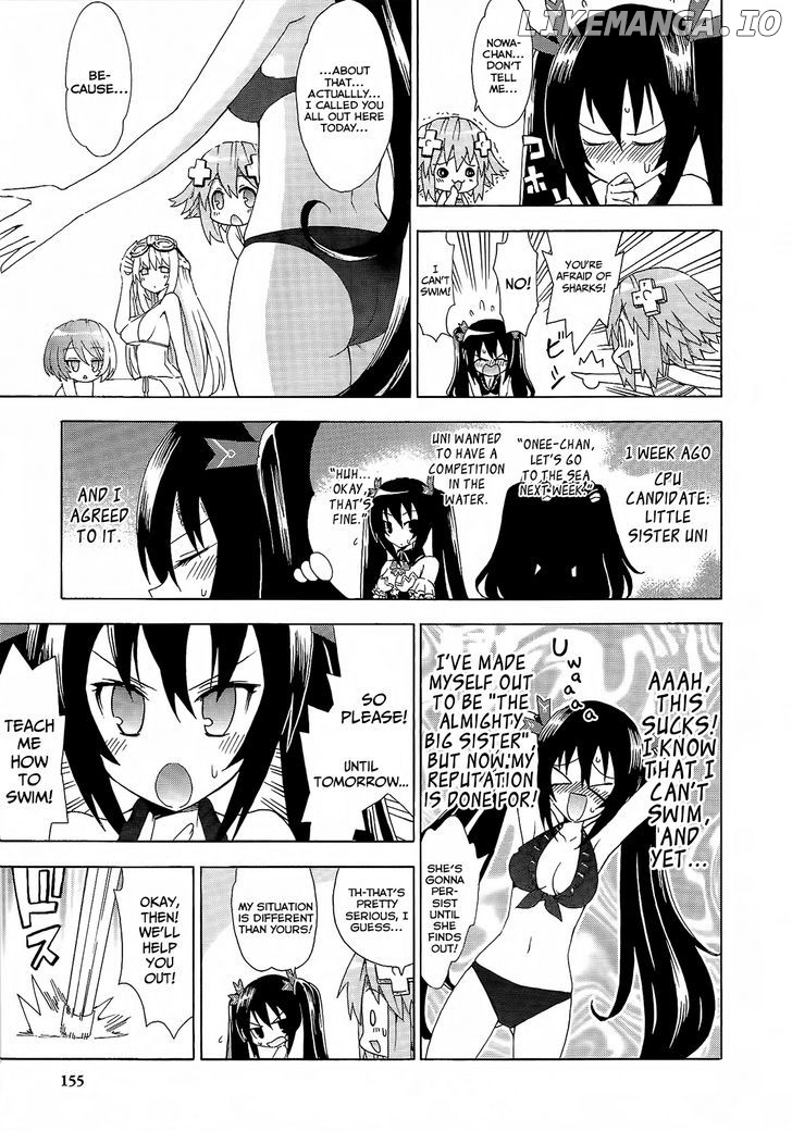 Choujigen Game Neptune - Megami Tsuushin chapter 9 - page 7