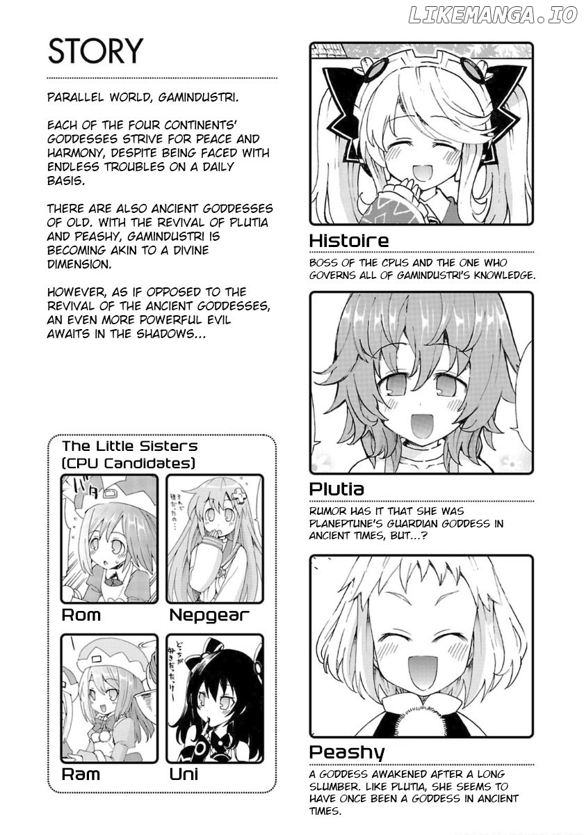 Choujigen Game Neptune - Megami Tsuushin chapter 28 - page 5
