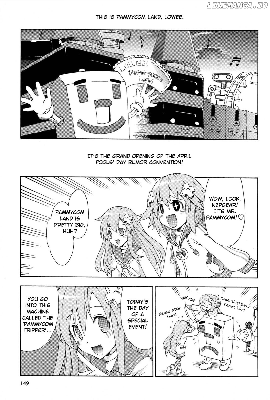 Choujigen Game Neptune - Megami Tsuushin chapter 18 - page 1