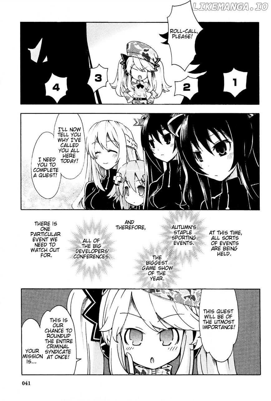 Choujigen Game Neptune - Megami Tsuushin chapter 12 - page 1