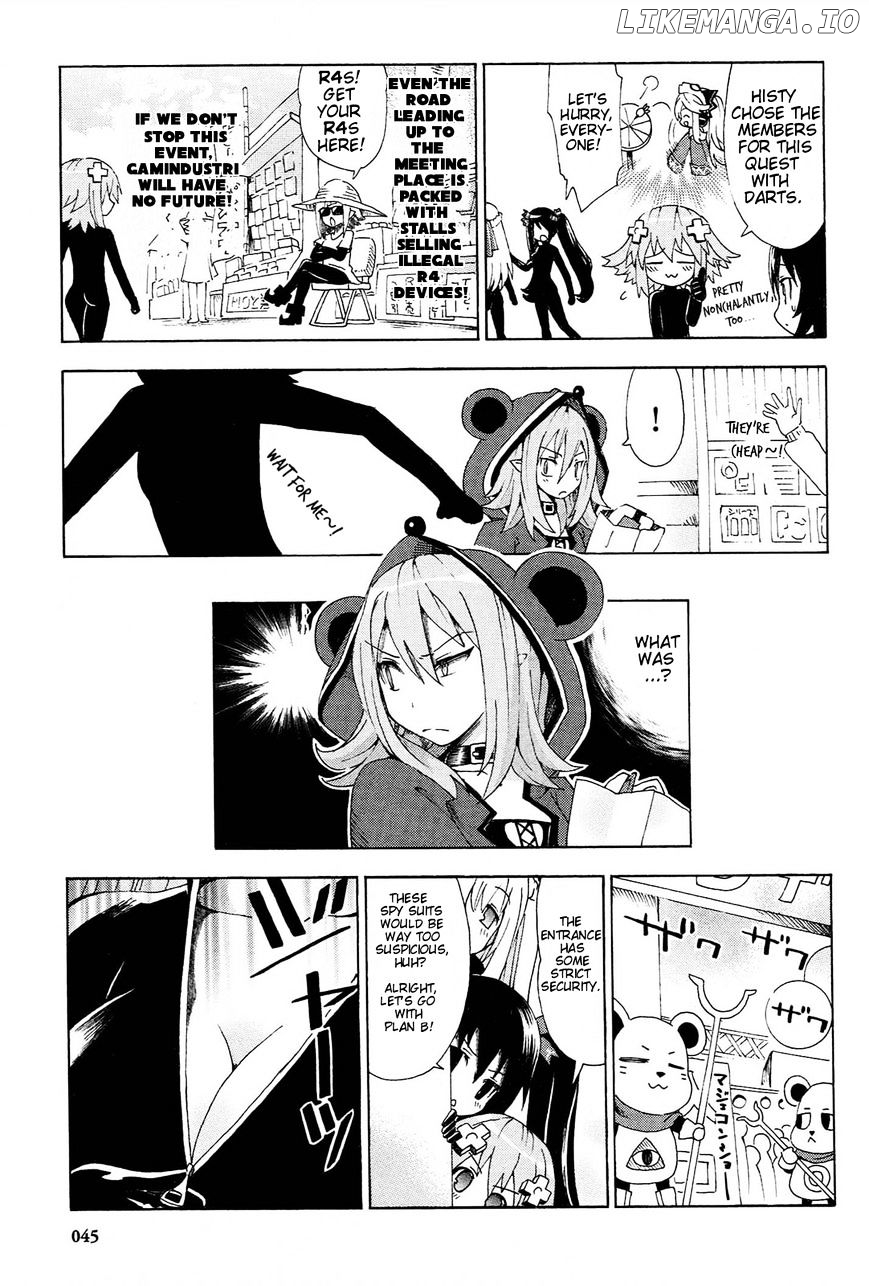 Choujigen Game Neptune - Megami Tsuushin chapter 12 - page 5