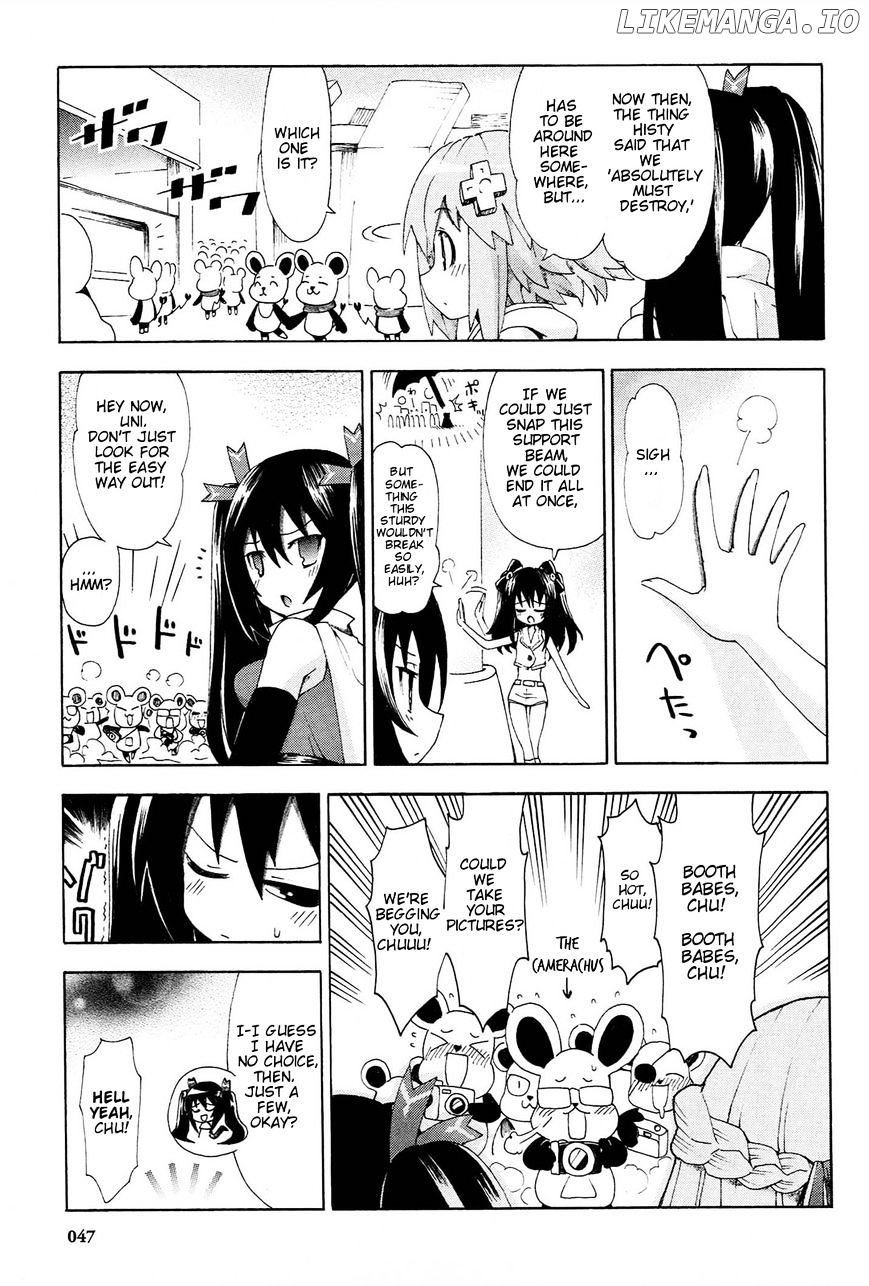 Choujigen Game Neptune - Megami Tsuushin chapter 12 - page 7