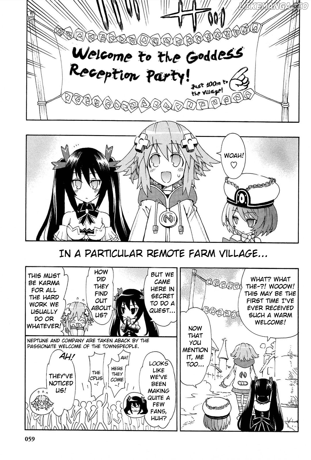 Choujigen Game Neptune - Megami Tsuushin chapter 13 - page 1