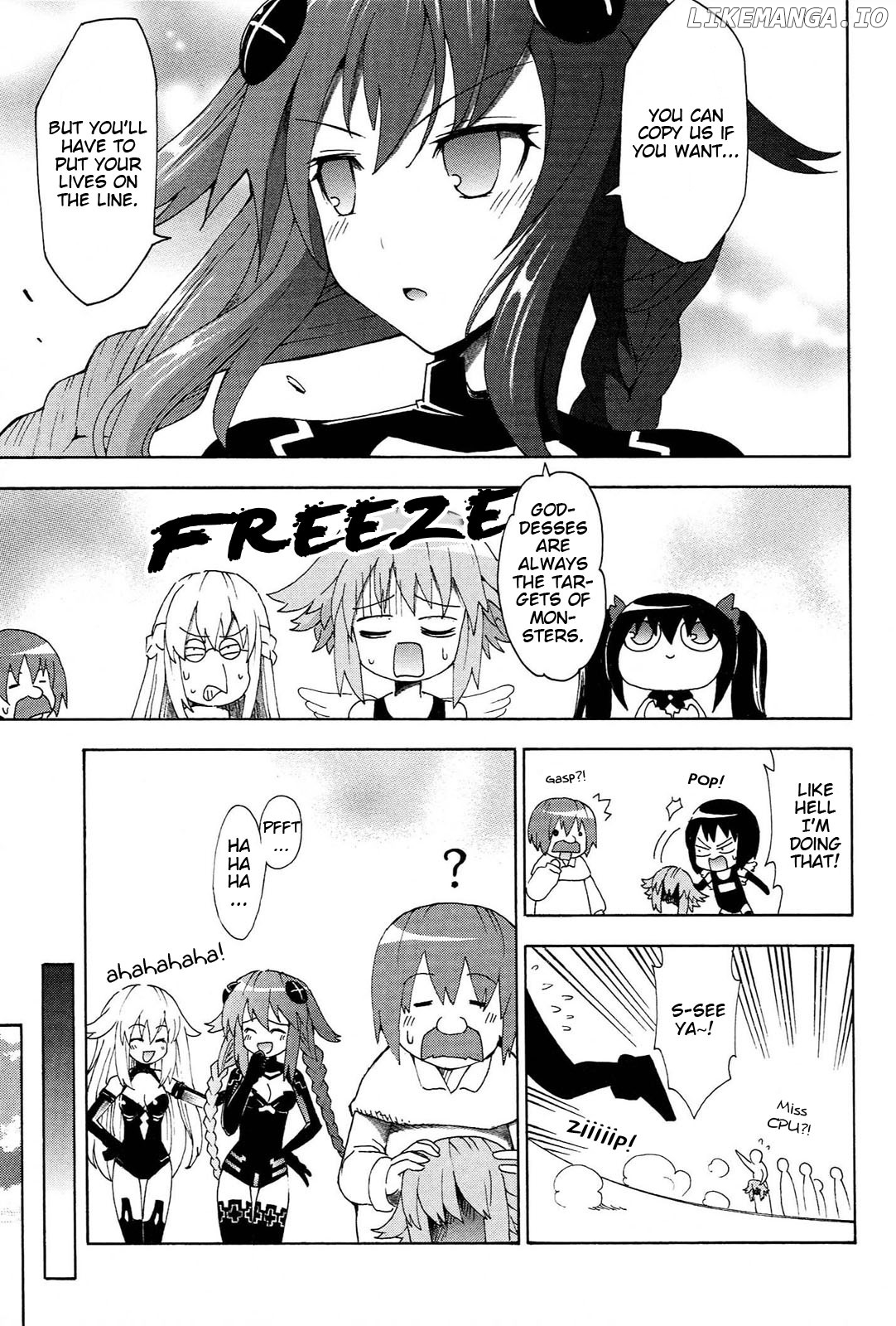 Choujigen Game Neptune - Megami Tsuushin chapter 13 - page 15