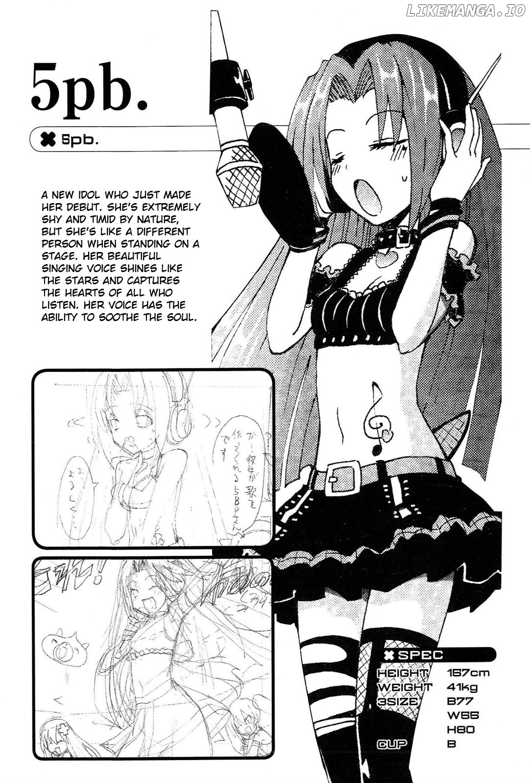 Choujigen Game Neptune - Megami Tsuushin chapter 18.5 - page 18