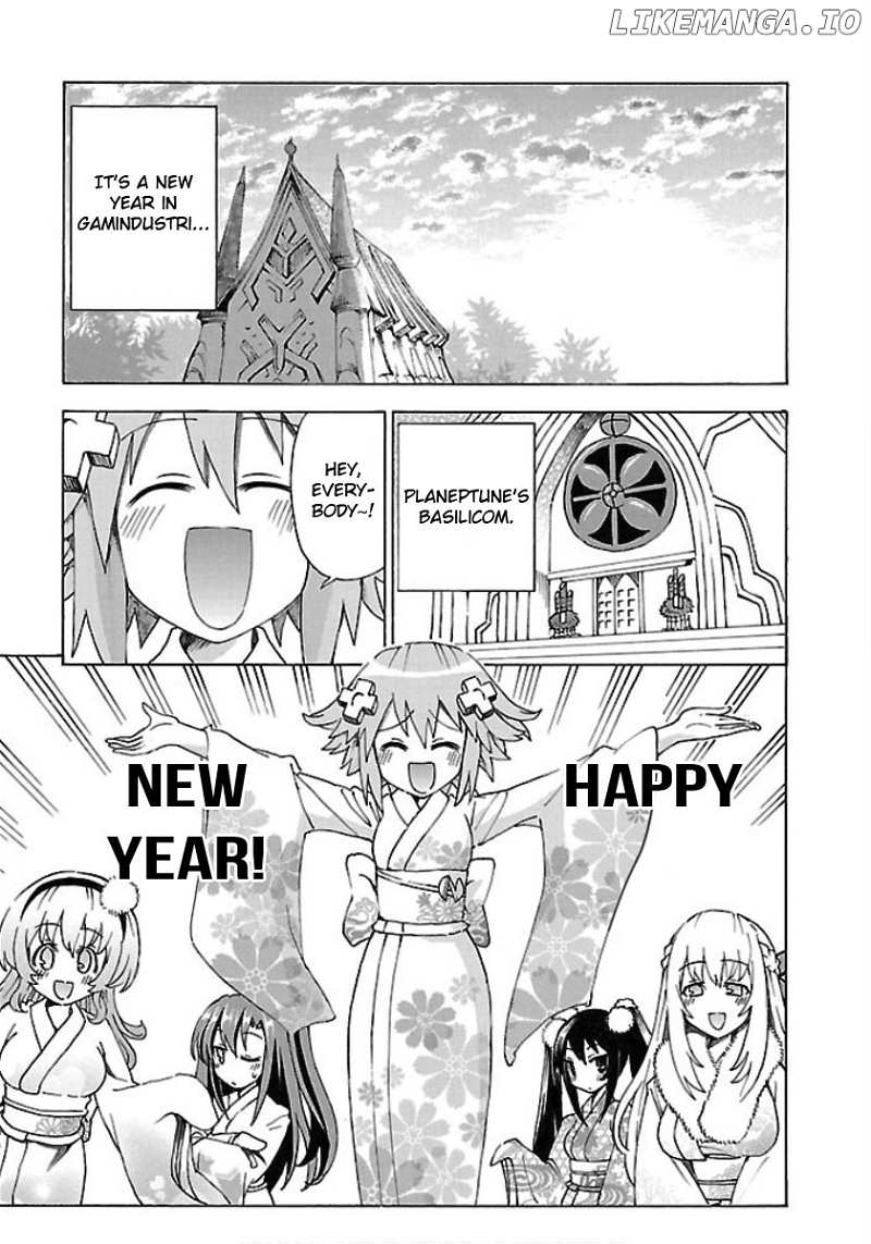 Choujigen Game Neptune - Megami Tsuushin chapter 26 - page 1
