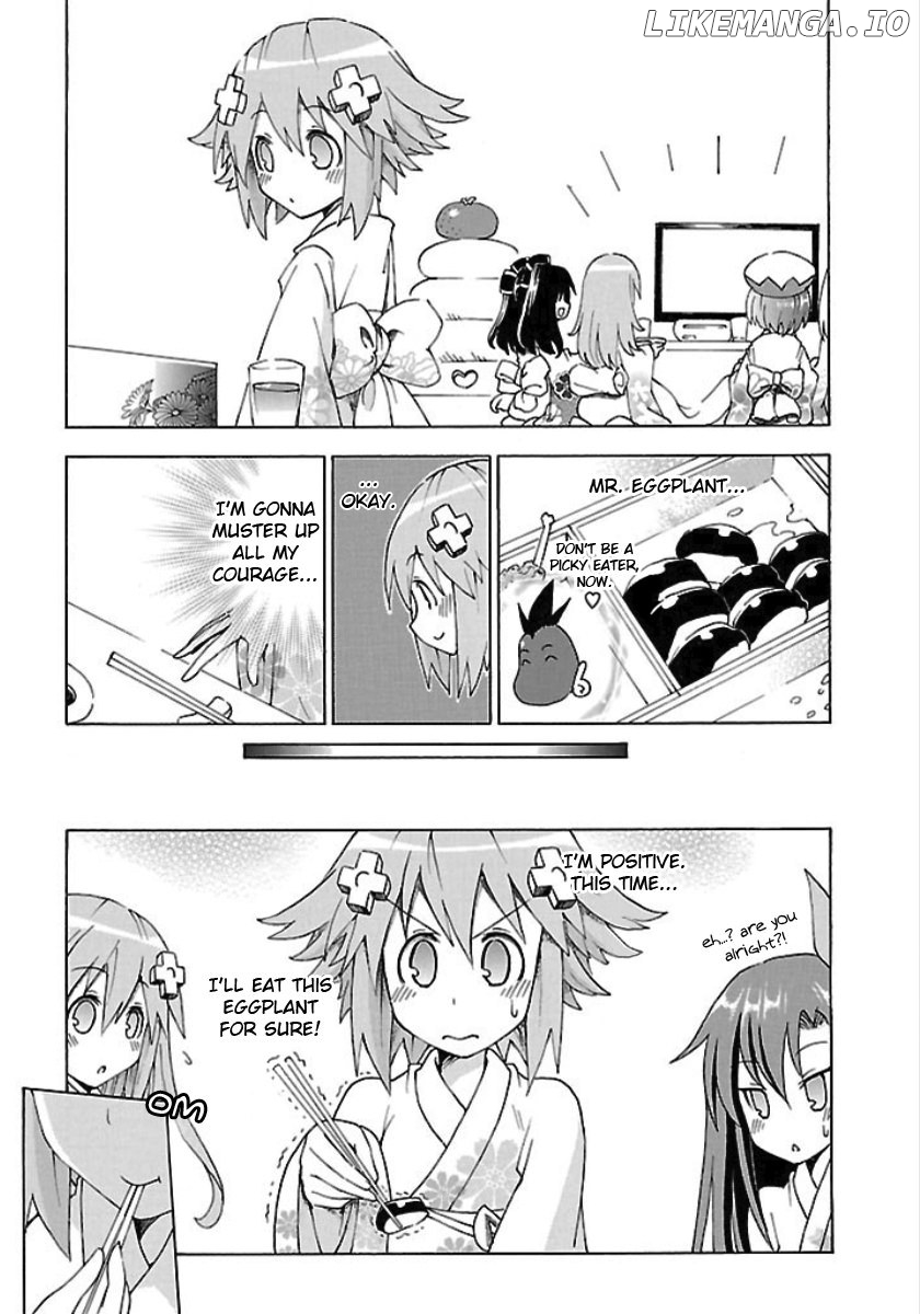 Choujigen Game Neptune - Megami Tsuushin chapter 26 - page 15