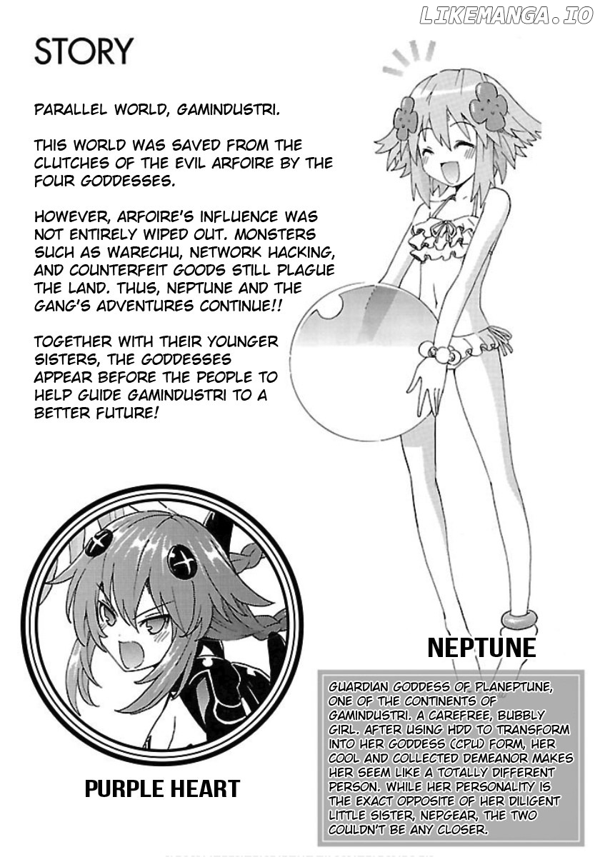 Choujigen Game Neptune - Megami Tsuushin chapter 19 - page 4