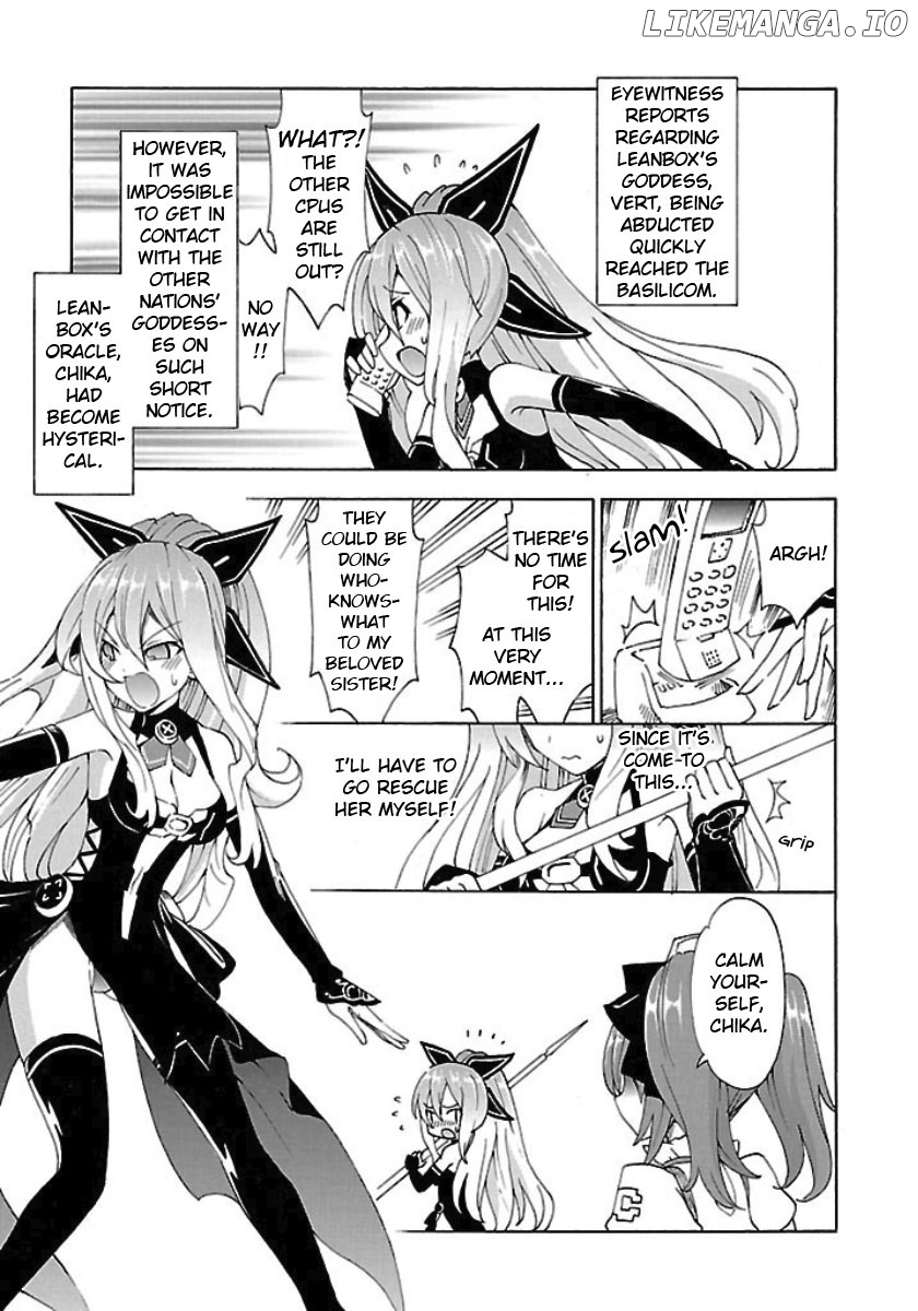 Choujigen Game Neptune - Megami Tsuushin chapter 20 - page 3